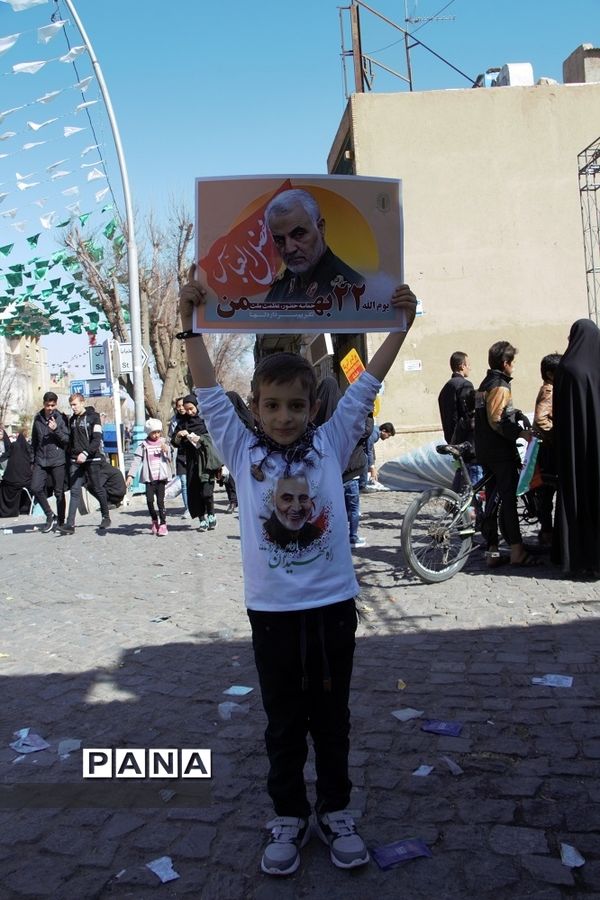 جشن چهل ویک سالگی انقلاب در یزد