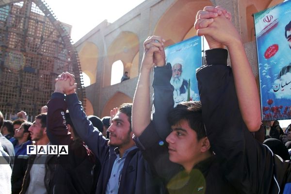 جشن چهل ویک سالگی انقلاب در یزد