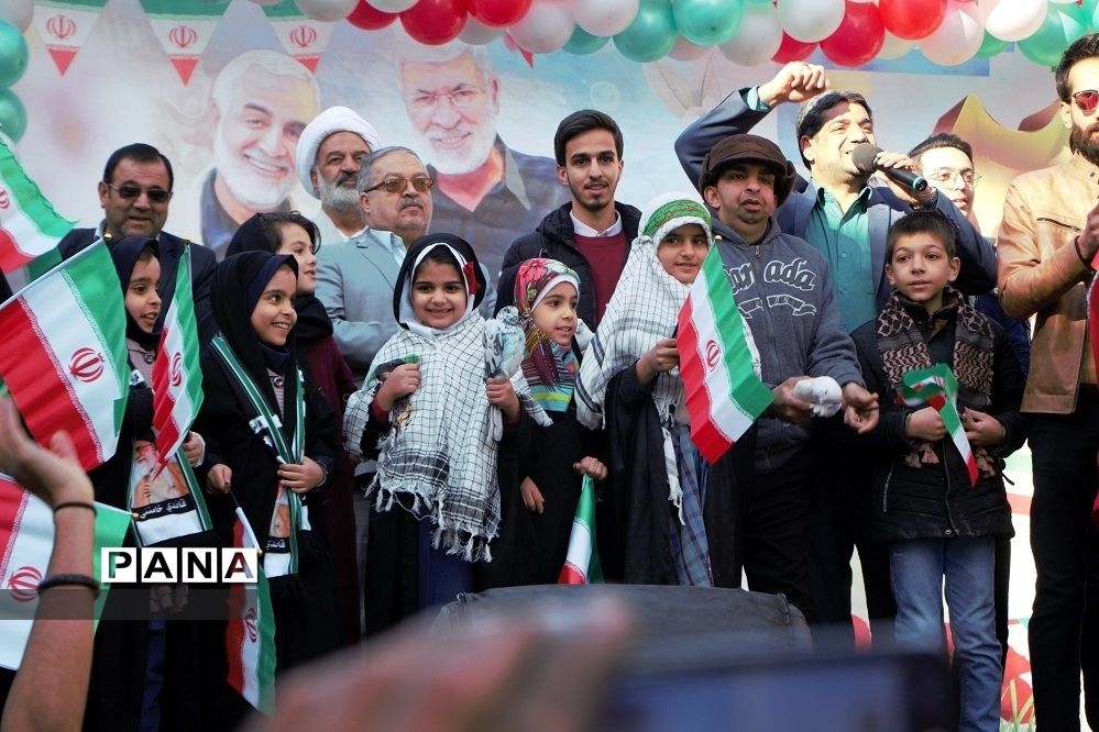 جشن چهل ویک سالگی انقلاب در یزد