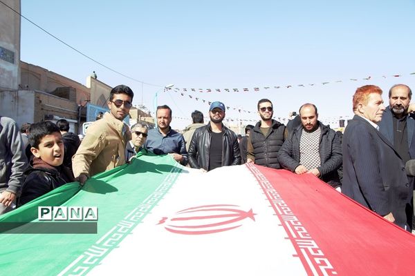 جشن چهل ویک سالگی انقلاب در یزد