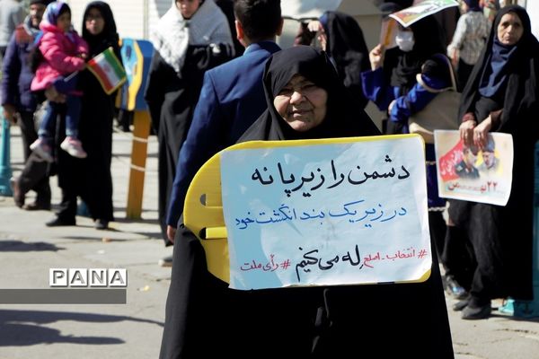 جشن چهل ویک سالگی انقلاب در یزد