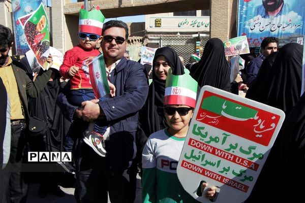 جشن چهل ویک سالگی انقلاب در یزد