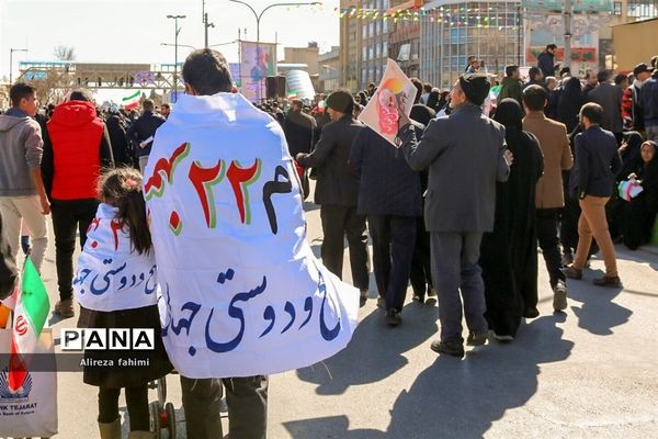 اربعین سردار شهید حاج قاسم سلیمانی همزمان با راهپیمایی چهل و یکمین سال پیروزی انقلاب اسلامی