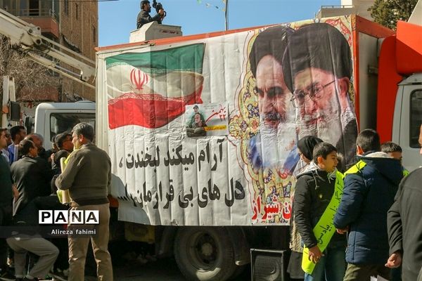 اربعین سردار شهید حاج قاسم سلیمانی همزمان با راهپیمایی چهل و یکمین سال پیروزی انقلاب اسلامی