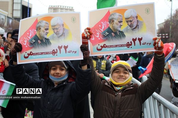 راهپیمایی 22 بهمن در مشهد