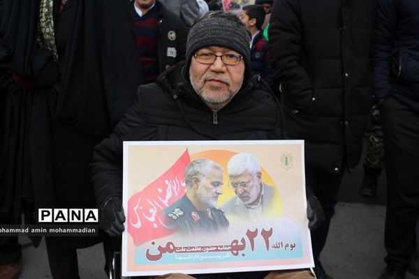 راهپیمایی 22 بهمن در مشهد