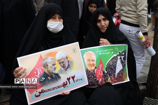راهپیمایی 22 بهمن در مشهد