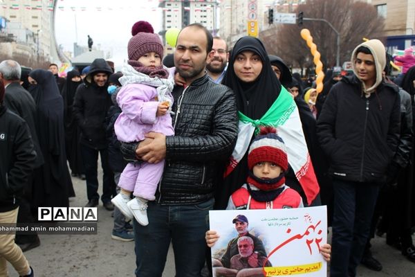 راهپیمایی 22 بهمن در مشهد