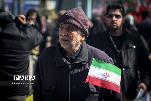 راهپیمایی  یوم الله 22 بهمن در تهران