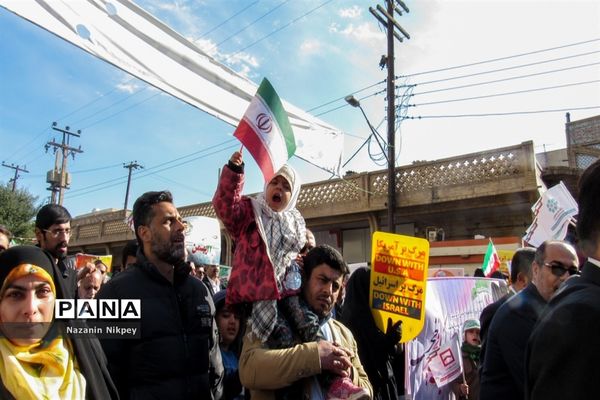 چهل و یکمین  راهپیمایی 22 بهمن در اهواز