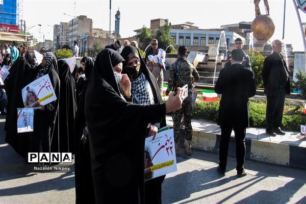 چهل و یکمین  راهپیمایی 22 بهمن در اهواز