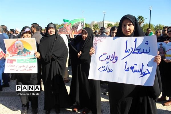 راهپیمایی 22 بهمن در بوشهر