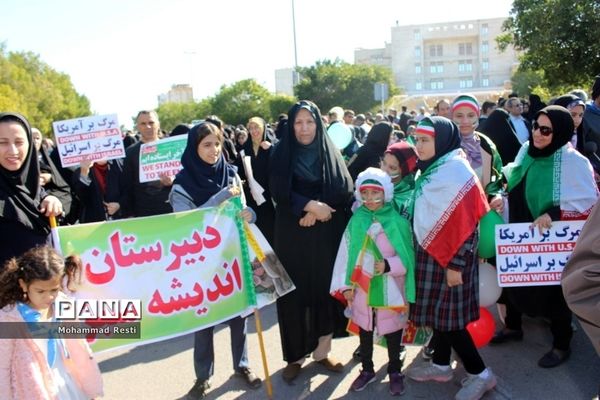 راهپیمایی 22 بهمن در بوشهر