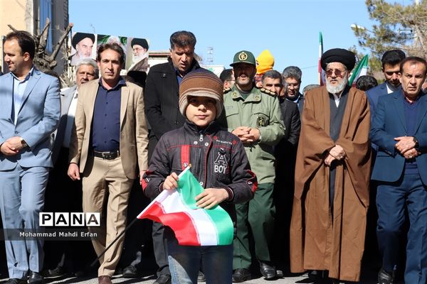 حاشیه های راهپیمایی 22 بهمن آباده