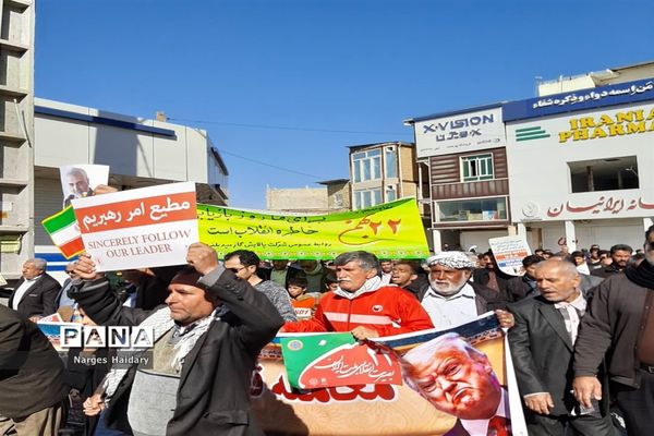 مراسم راهپیمایی باشکوه ۲۲ بهمن در شهرستان امیدیه