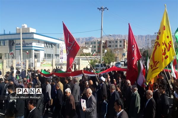 راهپیمایی 22 بهمن و اربعین شهادت حاج قاسم سلیمانی در کازرون