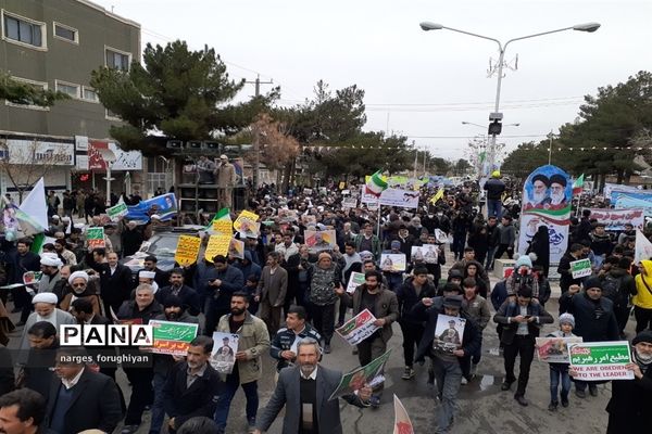 راه پیمایی 22 بهمن در تربت جام