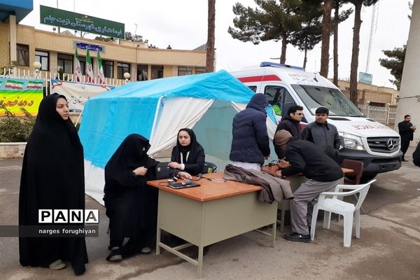 راه پیمایی 22 بهمن در تربت جام