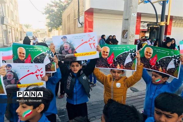 راهپیمایی 22 بهمن در عسلویه