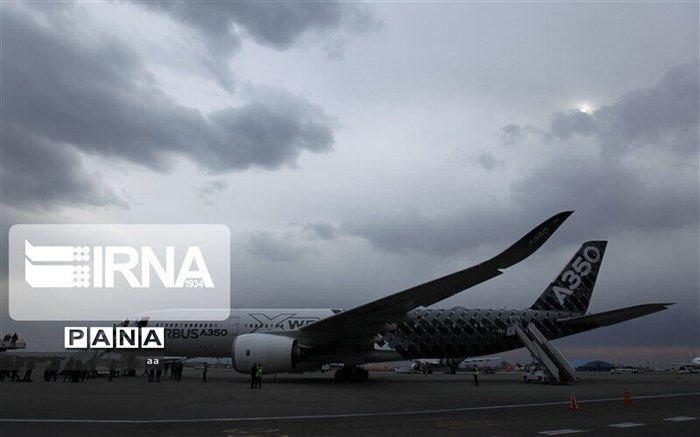 پرواز تهران- خرم‌آباد باز هم لغو شد