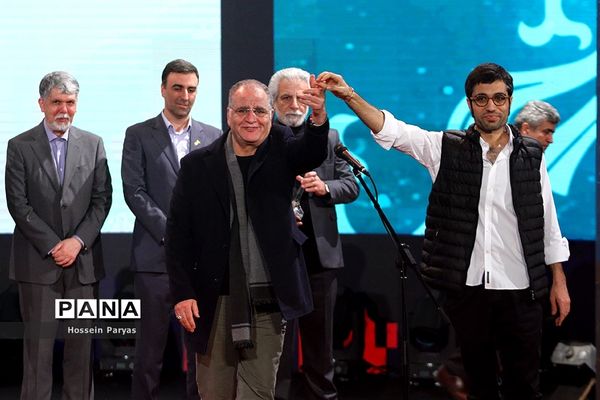 اختتامیه سی‌وهشتمین جشنواره فیلم فجر
