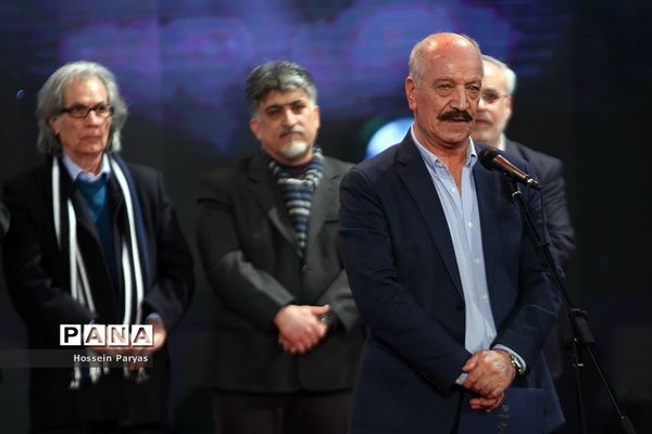 اختتامیه سی‌وهشتمین جشنواره فیلم فجر
