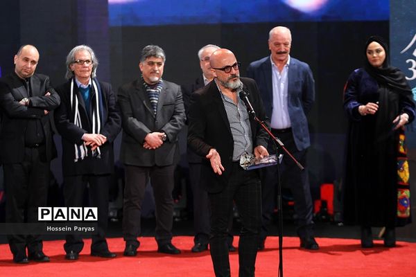 اختتامیه سی‌وهشتمین جشنواره فیلم فجر