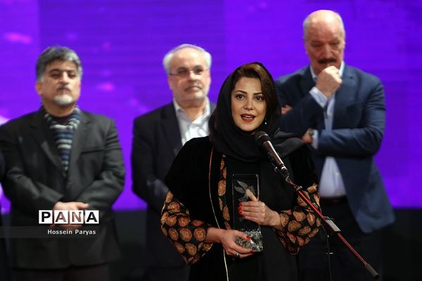 اختتامیه سی‌وهشتمین جشنواره فیلم فجر