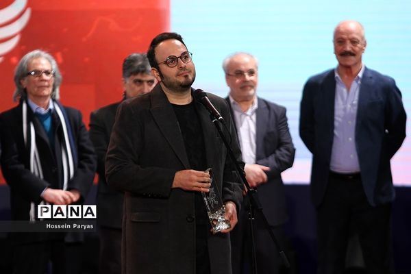 اختتامیه سی‌وهشتمین جشنواره فیلم فجر