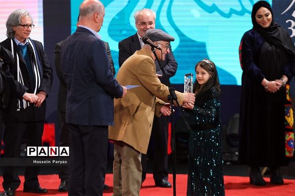 اختتامیه سی‌وهشتمین جشنواره فیلم فجر