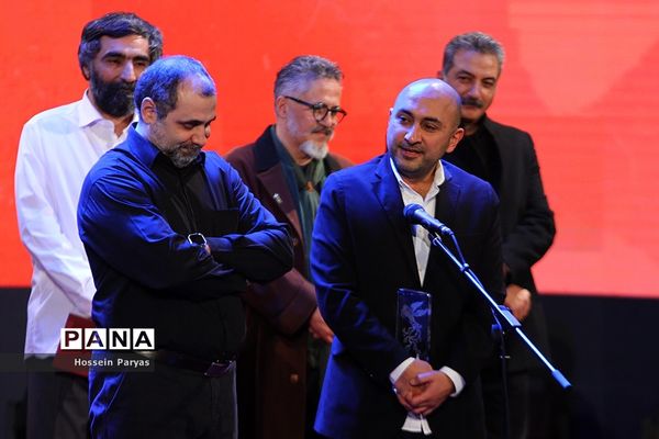 اختتامیه سی‌وهشتمین جشنواره فیلم فجر