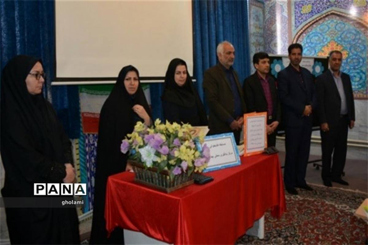 معاون سوادآموزی آموزش و پرورش  اصفهان:هدف از مسابقه "رنج و گنج" ترویج فرهنگ کتاب و کتابخوانی است