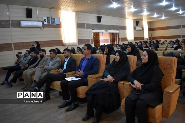 همایش بزرگ دختران امروز، زنان و مادران فردا در سالن شهرداری شهرستان آغاجاری