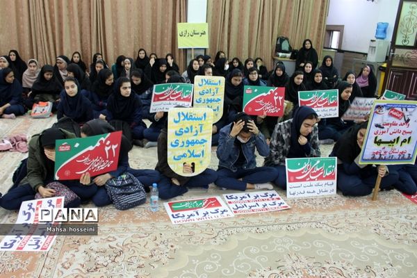 یادمان سردار شهید سپهبد حاج قاسم سلیمانی در بوشهر