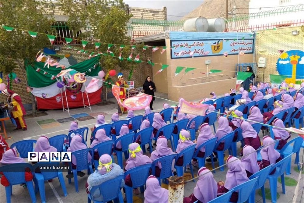 برگزاری جشن دهه فجر در مدارس داراب