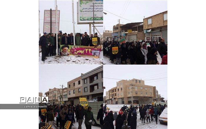 گرمای حضور مردم غیور شهرک ناصرآباد در چهل و یکمین سالگرد پیروزی انقلاب ‌