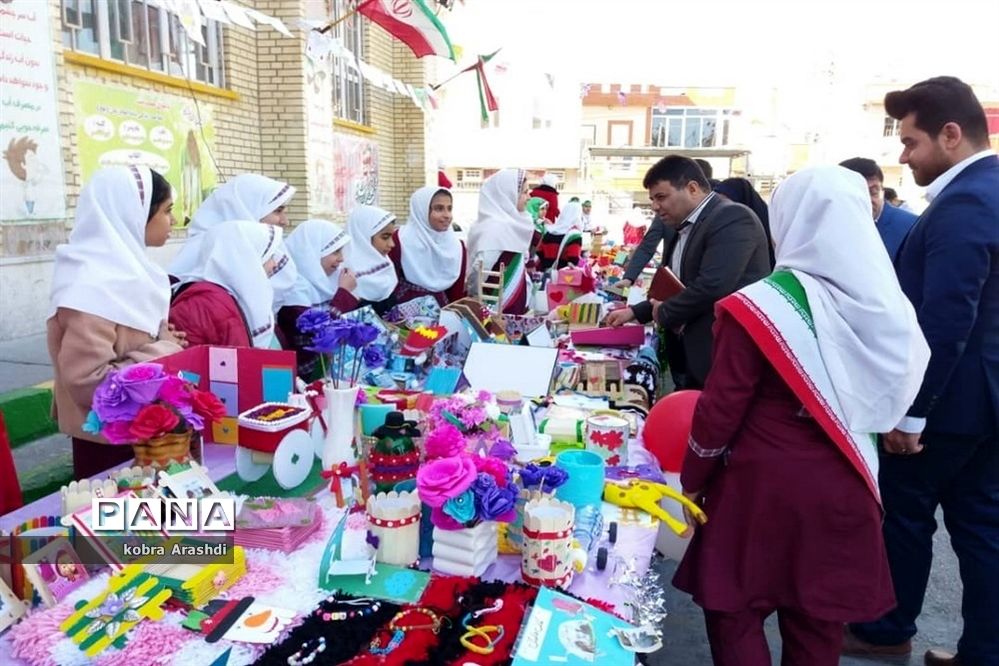 جشن پیروزی انقلاب و اربعین سردار شهید حاج قاسم سلیمانی در دبستان معین سرتل بوشهر