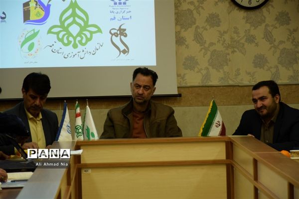 انتخابات هیأت رئیسه مجلس دانش آموزی استان قم