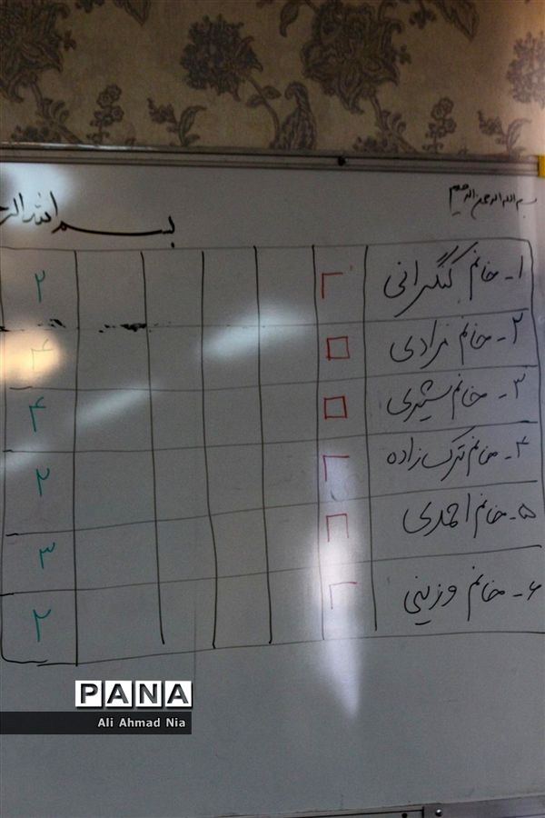 انتخابات هیأت رئیسه مجلس دانش آموزی استان قم