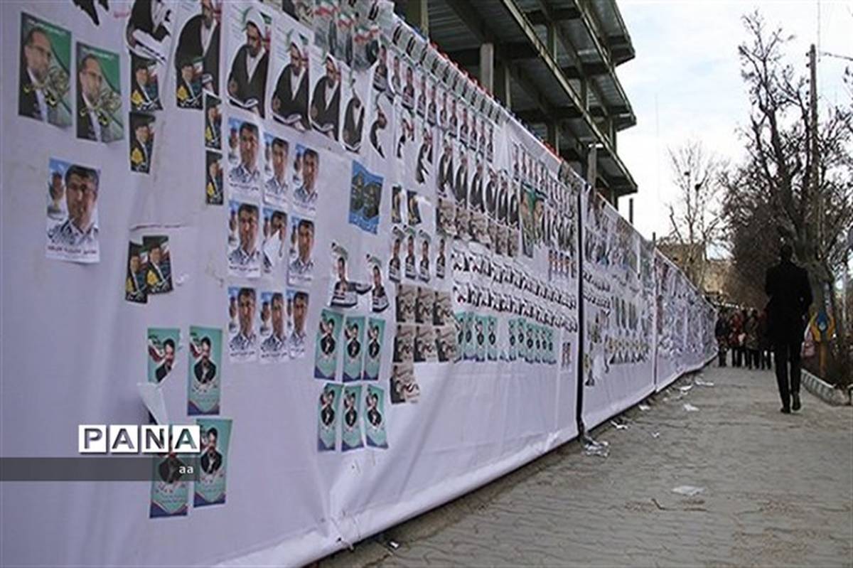 فضاسازی و تعیین اماکن ویژه تبلیغات انتخاباتی در سطح شهر بروجرد