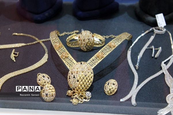 دوازدهمین دوره نمایشگاه بین المللی طلا، نقره، جواهر، ساعت و صنایع وابسته