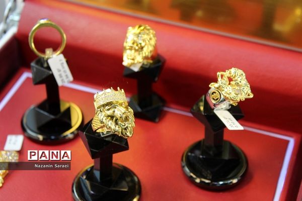 دوازدهمین دوره نمایشگاه بین المللی طلا، نقره، جواهر، ساعت و صنایع وابسته