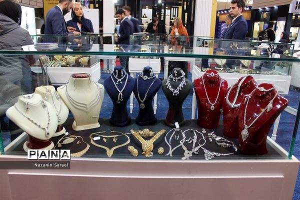 دوازدهمین دوره نمایشگاه بین المللی طلا، نقره، جواهر، ساعت و صنایع وابسته
