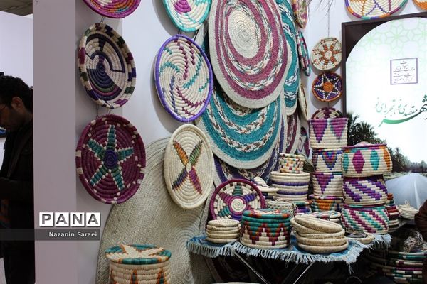 سیزدهمین دوره نمایشگاه بین المللی گردشگری و صنایع دستی تهران