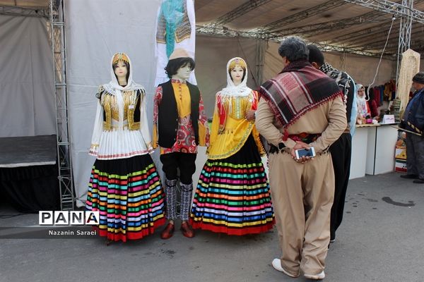 سیزدهمین دوره نمایشگاه بین المللی گردشگری و صنایع دستی تهران