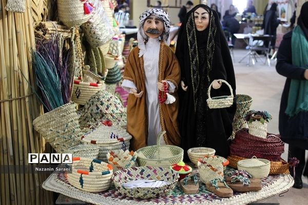 سیزدهمین دوره نمایشگاه بین المللی گردشگری و صنایع دستی تهران