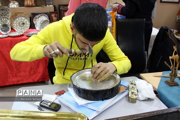 سیزدهمین دوره نمایشگاه بین المللی گردشگری و صنایع دستی تهران