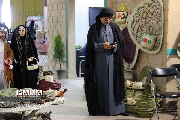 سیزدهمین دوره نمایشگاه بین المللی گردشگری و صنایع دستی تهران