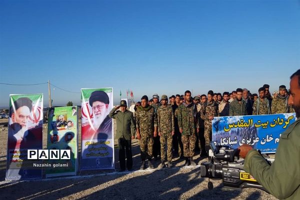 صبحگاه مشترک گردان‌های دشتستان