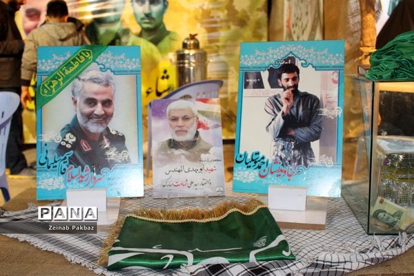 ایستگاه صلواتی در میدان امام خمینی (ره) بوشهر